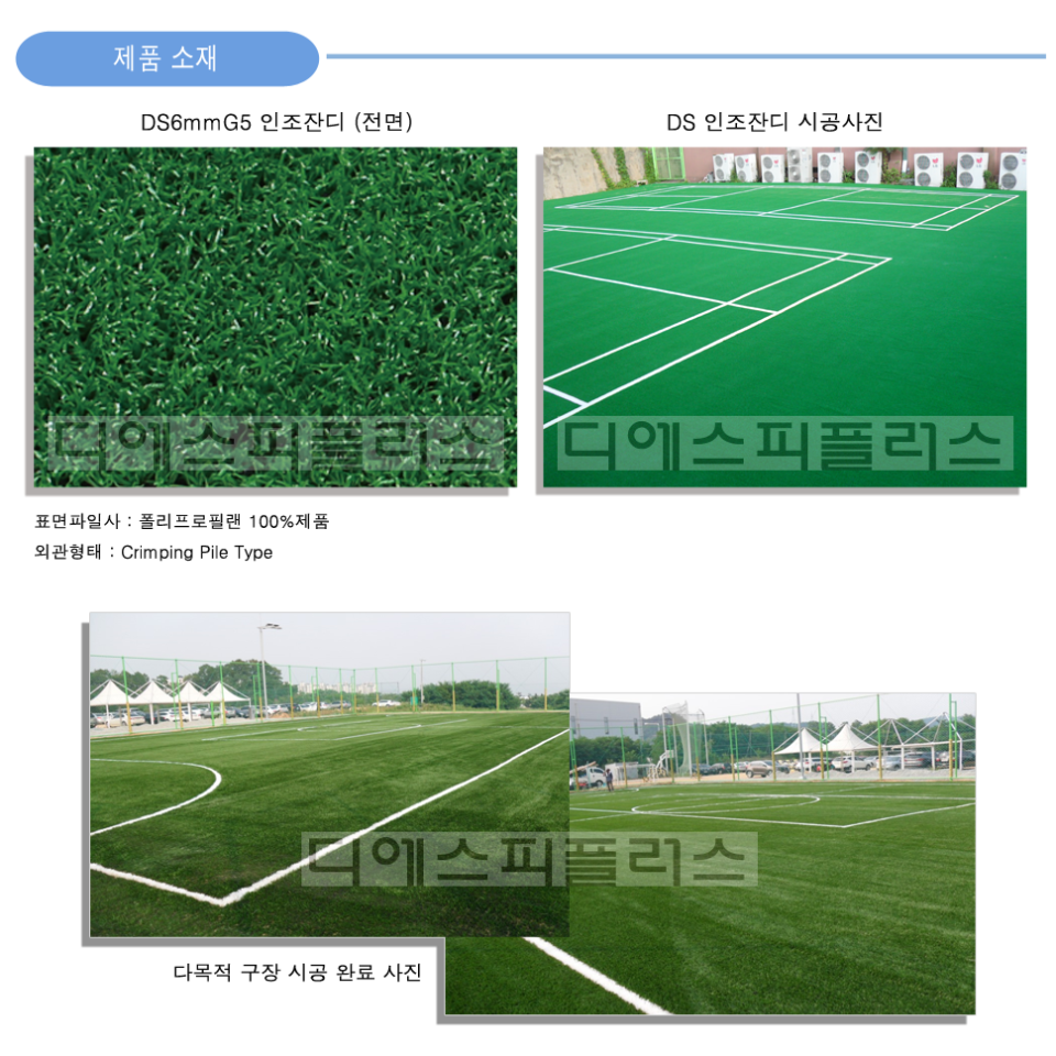 9500be176e3a6245abb88a62c53942af_1770884523_7712.png