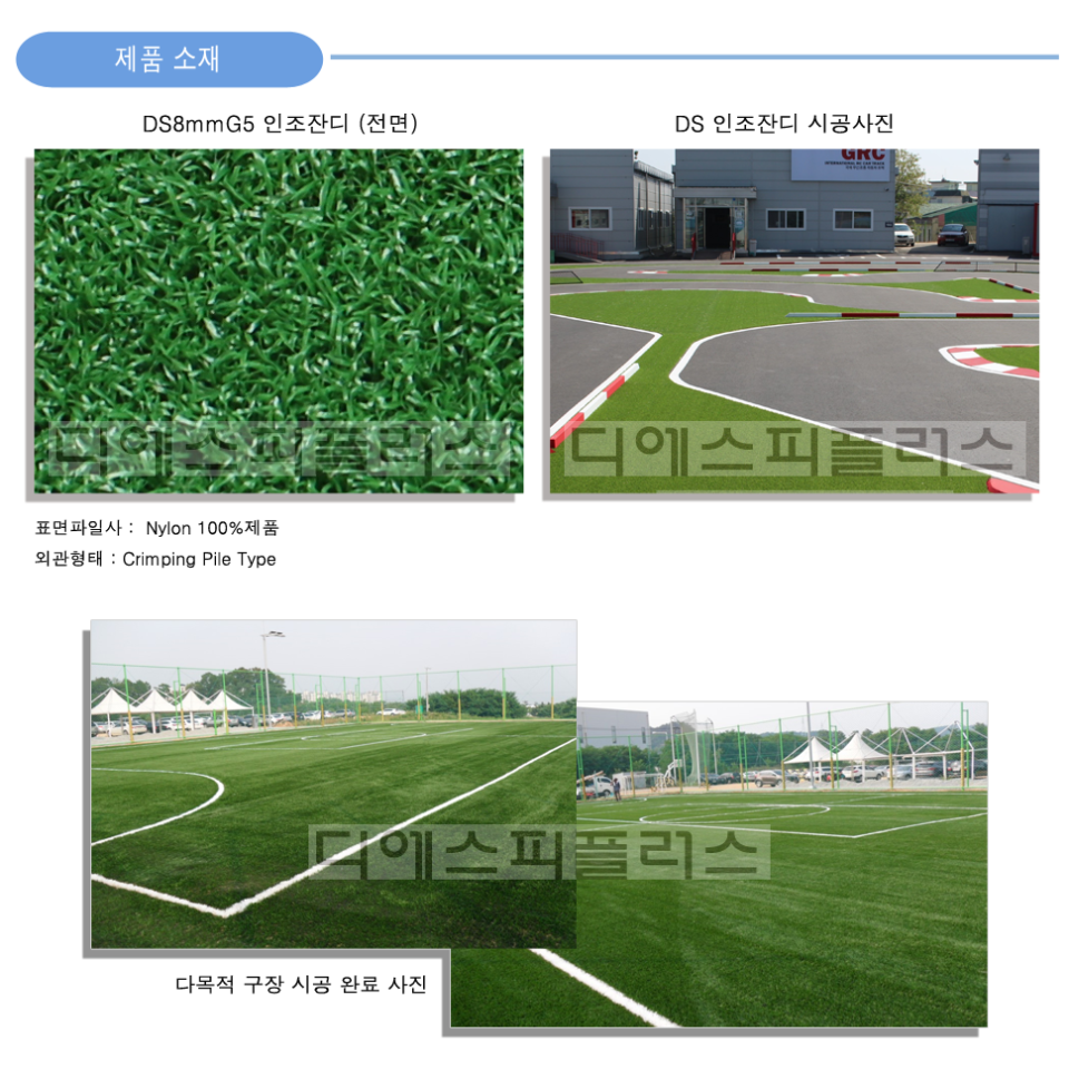 9500be176e3a6245abb88a62c53942af_1770884878_3907.png
