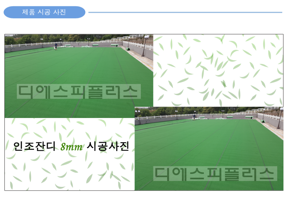 9500be176e3a6245abb88a62c53942af_1770884883_3997.png