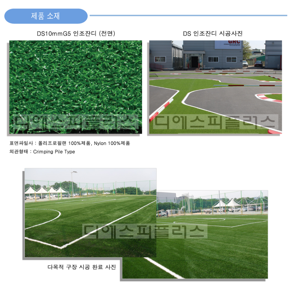 9500be176e3a6245abb88a62c53942af_1770885235_7813.png