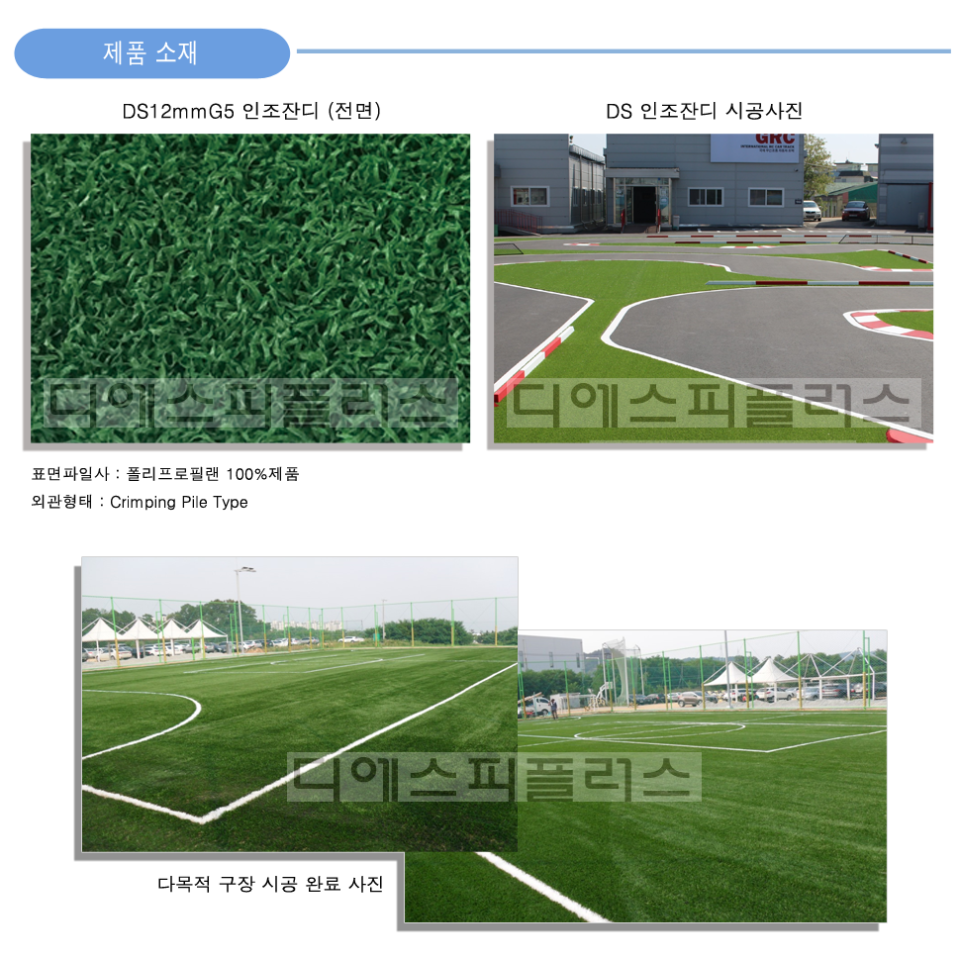 9500be176e3a6245abb88a62c53942af_1770885321_2623.png