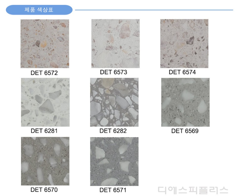 251d6916ed30b5b74660983c2fea0660_1773581383_7491.jpg