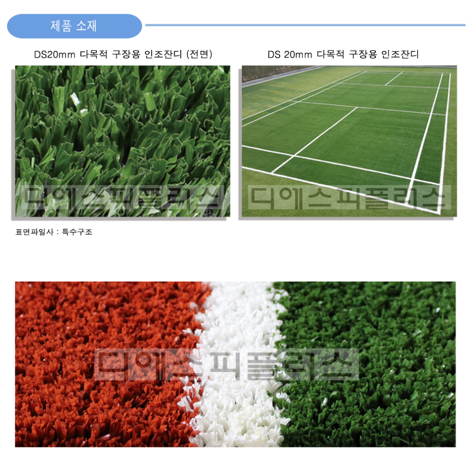98872a977e35fb2e276afb84ff269ae2_1772431097_3627.png