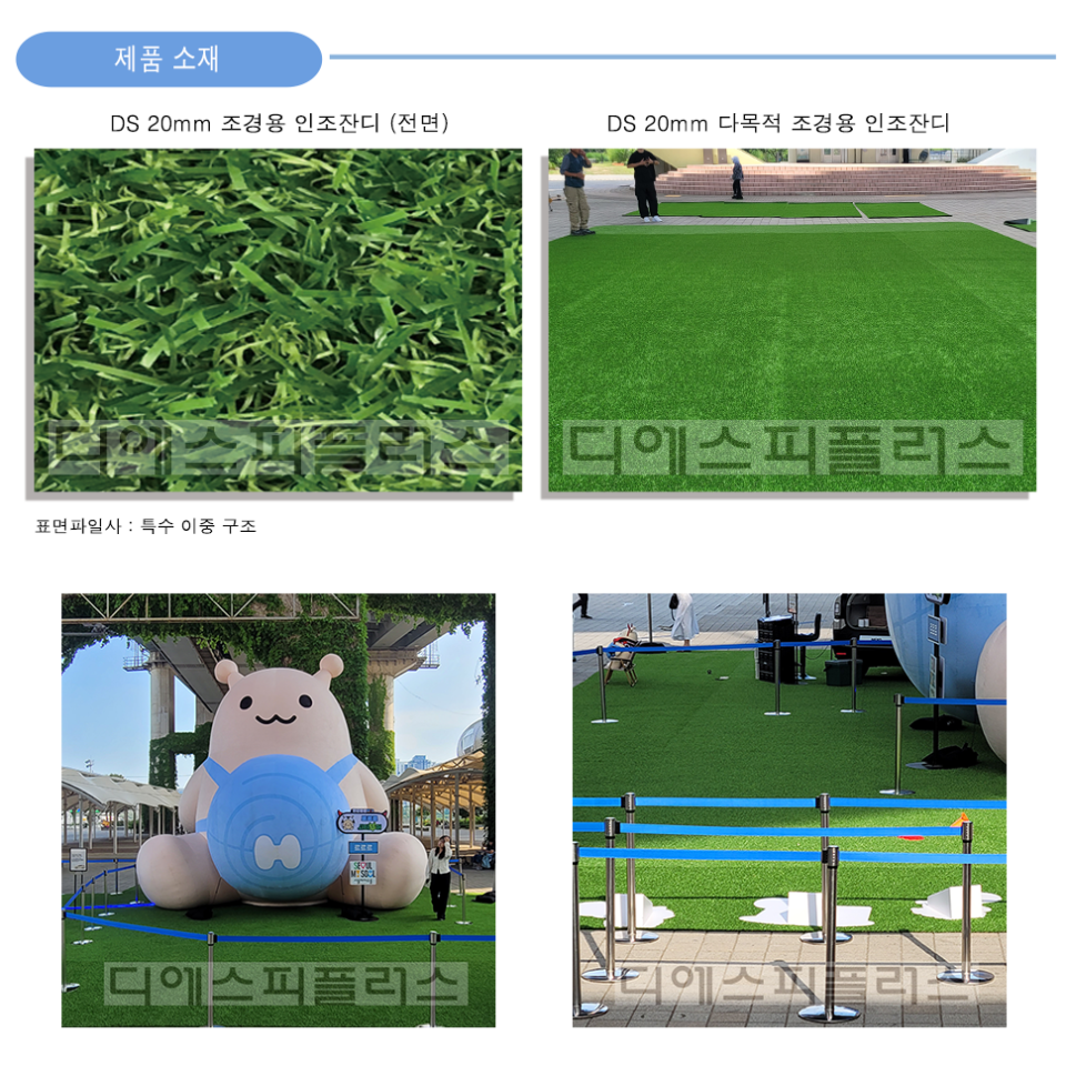 7248a3536cd7af05d14459343d7d6f83_1783988492_8557.png