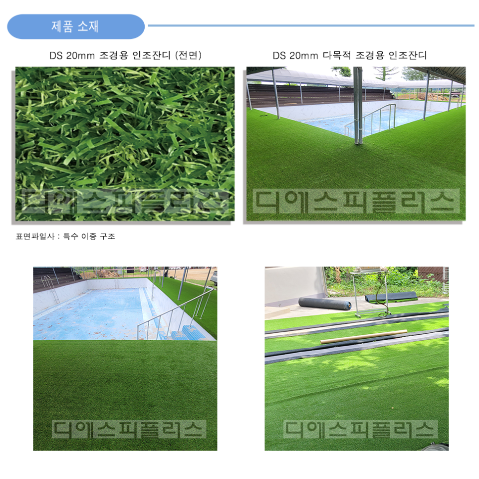 7248a3536cd7af05d14459343d7d6f83_1783993089_1495.png
