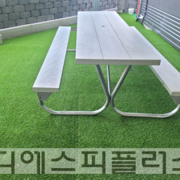 인조잔디 시공 및 설치