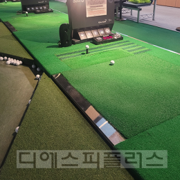 10mm 인조잔디 시공