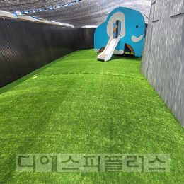 25mm 노충진 인조잔디 시공