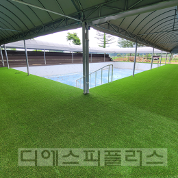 20mm고밀도 인조잔디 시공